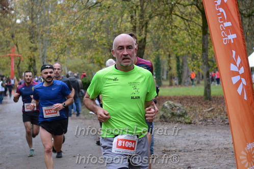 Les Foulees du Dragon 2025/FDRAGON_2025_06239.JPG